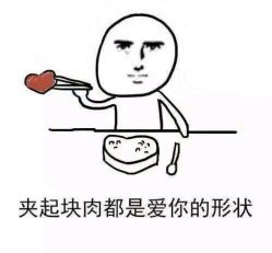 -赵大夫减肥