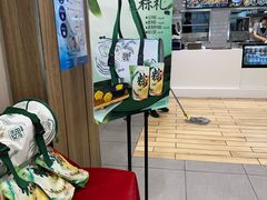 -魏家凉皮(文景路店)