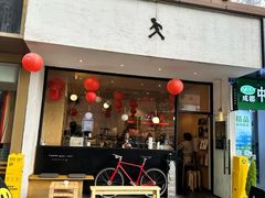 -常识咖啡common sense(春熙路店)