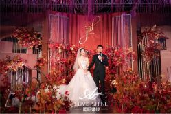 -LOVE SHINE婚纱·红鼎庄龙凤褂·妈妈装定制