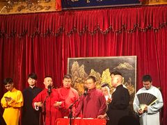 -哈哈曲艺社(西门闲亭店)