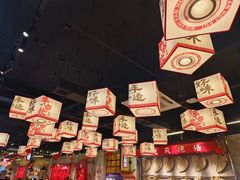 -牛市坎火锅(建设路店)