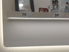 -海马体照相馆(广州新世界云门New park店)