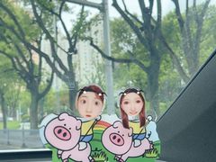 -Suda.速达家政(闵行店)