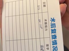 -西安普瑞眼科医院·近视手术·视力防控