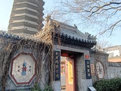 -正阳书局(西四南大街店)
