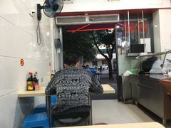 -广达眼镜炖罐(广达店)