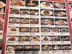 -豫丰汇河南名菜楼(武记餐饮)