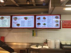 -牛吃草牛杂面(天一店)