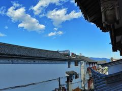 -大理古城