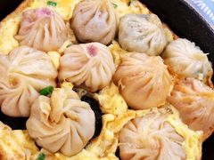 生煎全家福-有家生煎(三里屯店)