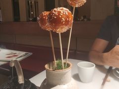 糖油果子-初蓉丨遇见新川菜(亲贤街荣耀店)
