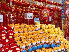 -永旺梦乐城国际商城(北清路店)