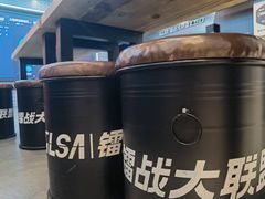 -镭战大联盟真人CS·生日派对·亲子聚会·团建(天安千树店)