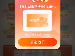 -簋街