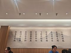 -回味鸭血粉丝汤(夫子庙瞻园路店)