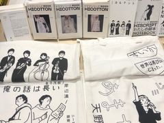 -Badmarket(庙前西街店)