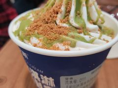 -国芳中心