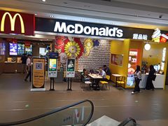 门面-麦当劳(皇岗路店)