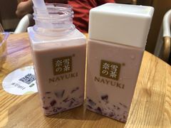 -幸福西饼面包茶饮(车公庙店)