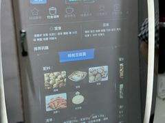 -万达广场(南昌红谷滩店)