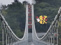 -石燕湖生态旅游景区