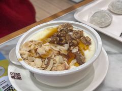 琥珀果仁双皮奶(热)-满记甜品(湖滨店)
