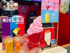 -麦当劳(金狮广场店)