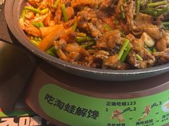 -淘蛙(潮州财富中心店)