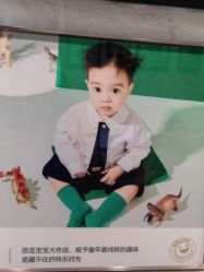 -小阿福儿童摄影(摩尔城店)