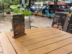 -tuan woodfire kitchen(锦绣坊店)
