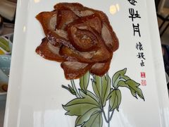 -全聚德(蓝山店)