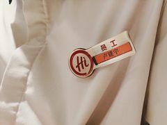 -海底捞火锅(牡丹园店)