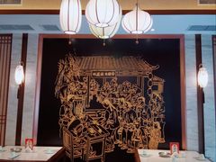 -春发生饭店·非遗(南院门店)