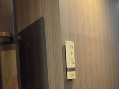 -眉州东坡(博雅店)