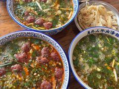 -清真马杰山牛肉汤馆