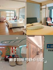 -致友月子会所(麓湖店)