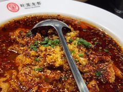 -叶派龙虾•招牌香辣蟹·海鲜(中海国际店)