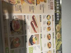 -泰熙家(汉神店)