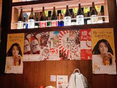 -醉虎传(南锣鼓巷店)