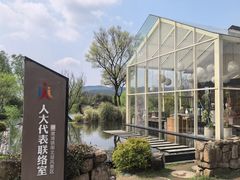 -南北湖风景区