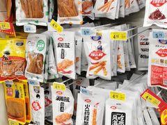 -大润发(花雨店)