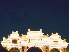 -顺峰山公园