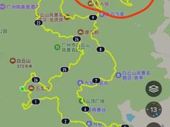 -广州市白云山风景名胜区