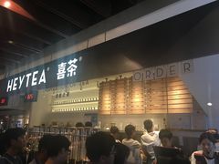 门面-喜茶(上海正大广场店)