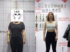 -超减·私教减肥馆(世博店)