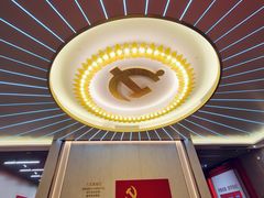 -中共一大纪念馆