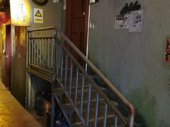 -逃脱反斗城沉浸剧情密室(阳光新业中心店)