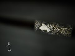 -书隐楼