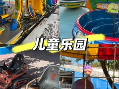 -白沙门生态公园